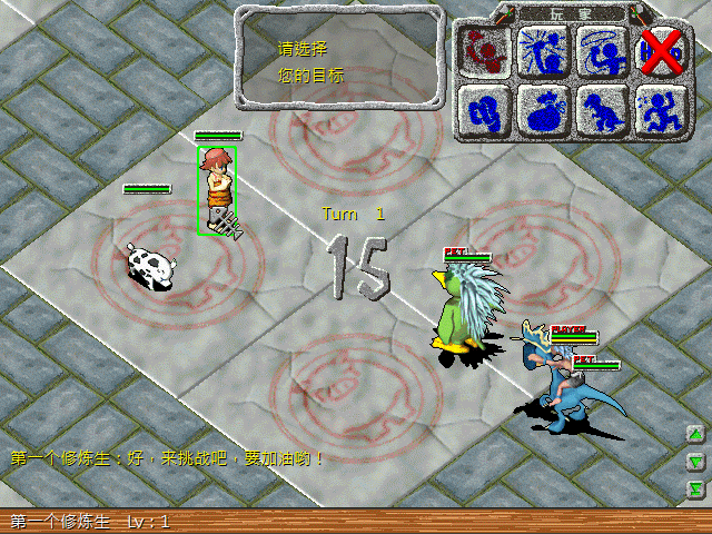 sa211102_003.gif