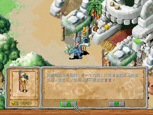 sa211102_000.gif