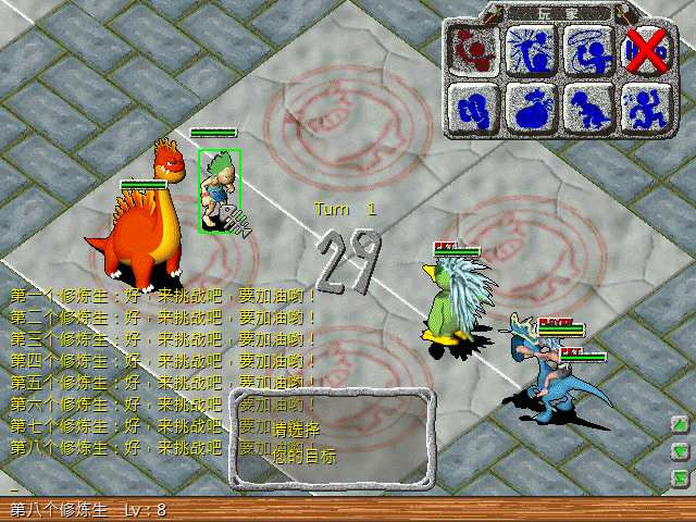 sa211102_010.gif