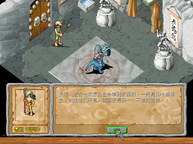 sa211102_001.gif