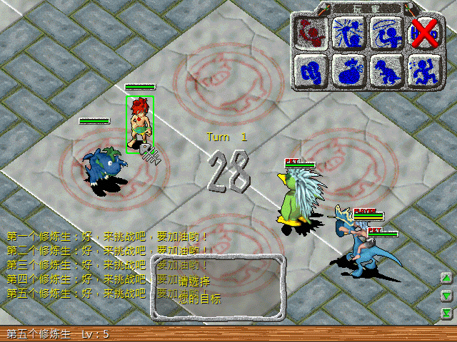 sa211102_007.gif