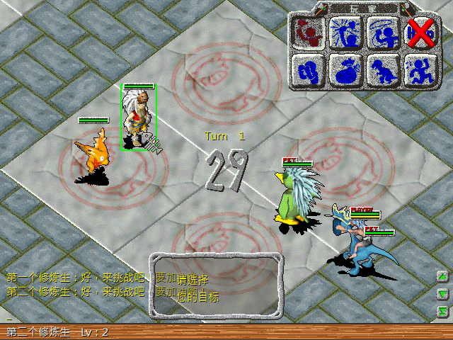 sa211102_004.gif