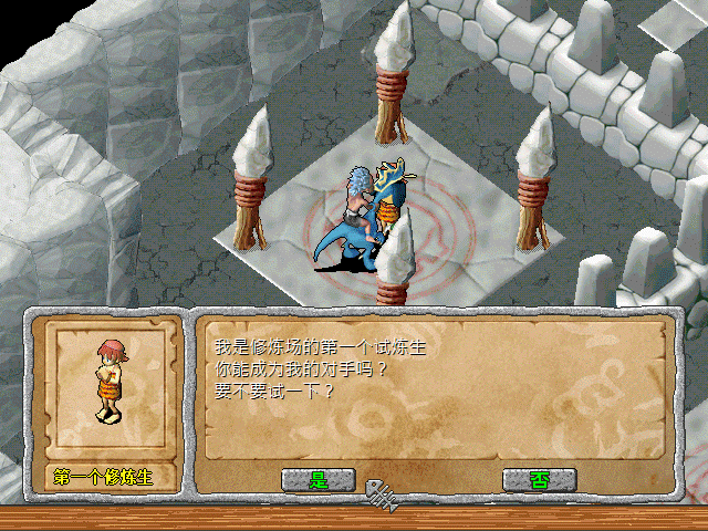 sa211102_002.gif