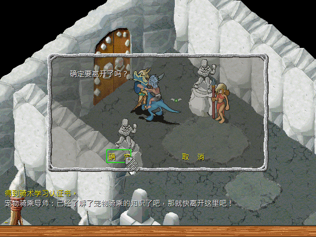 sa211102_015.gif