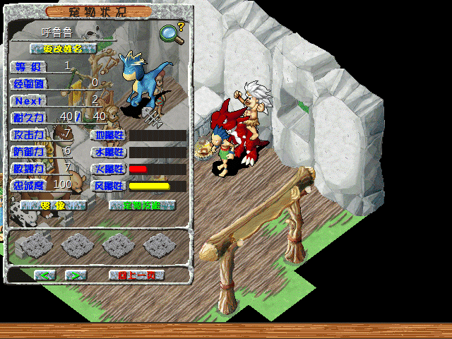 sa211102_021.gif