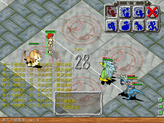 sa211102_011.gif