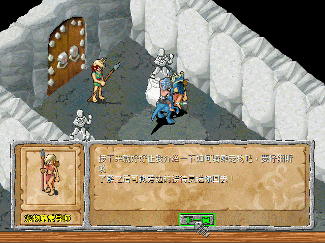 sa211102_013.gif