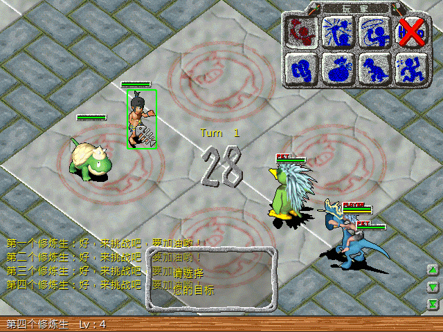 sa211102_006.gif
