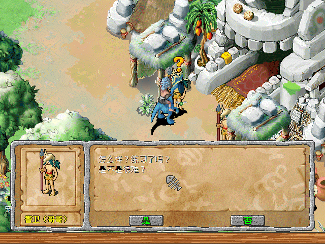 sa211102_016.gif