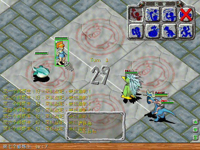 sa211102_009.gif