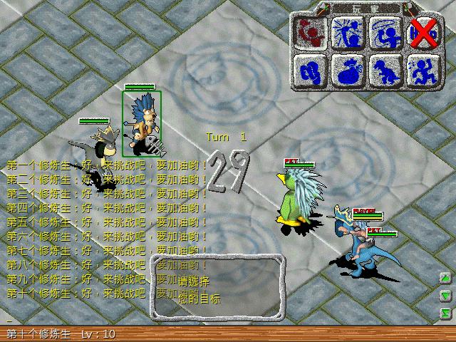sa211102_012.gif