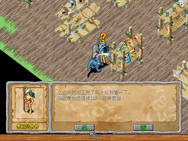 sa211102_004.gif