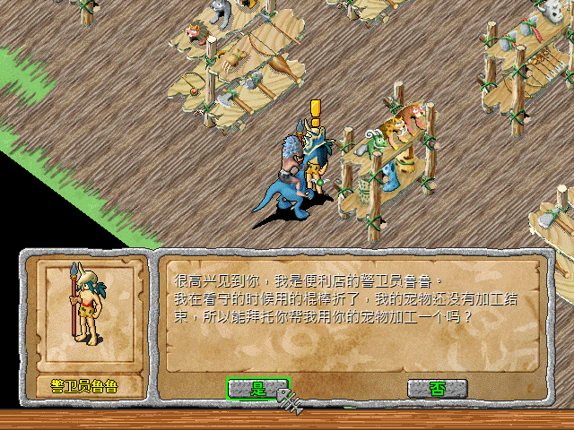 sa211102_000.gif
