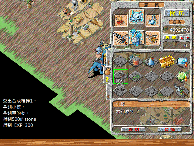 sa211102_005.gif