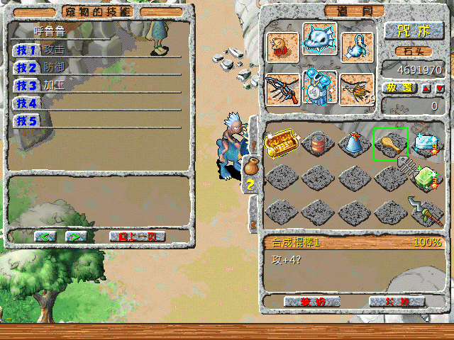 sa211102_003.gif