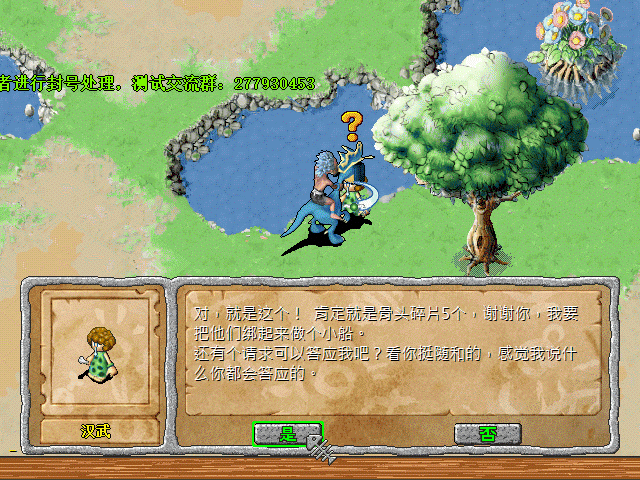 sa211102_004.gif