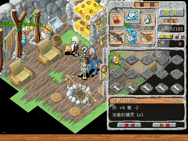 sa211102_010.gif