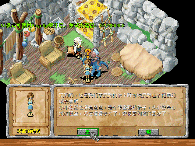 sa211102_009.gif