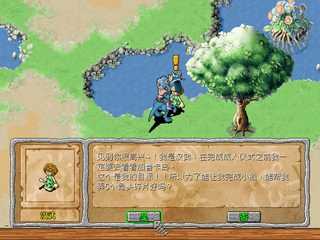 sa211102_000.gif