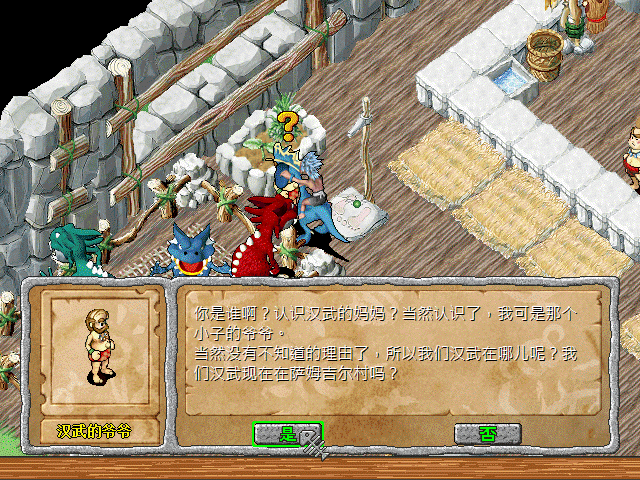 sa211102_012.gif