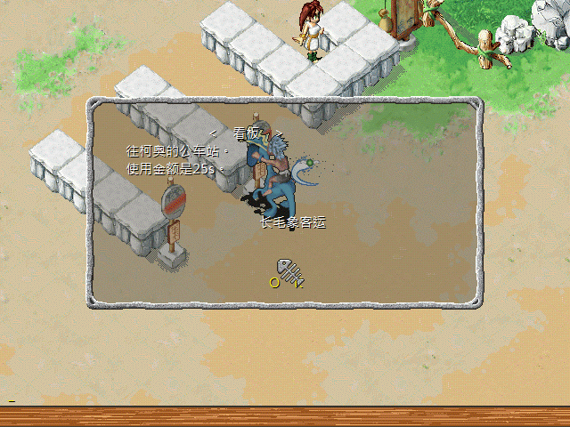 sa211102_006.gif