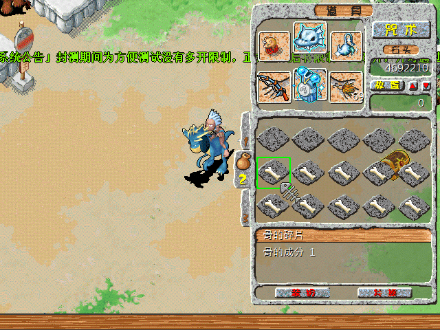 sa211102_003.gif