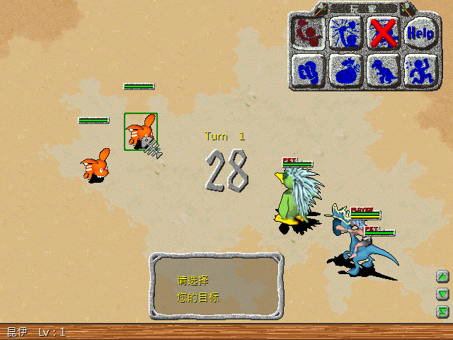 sa211102_002.gif