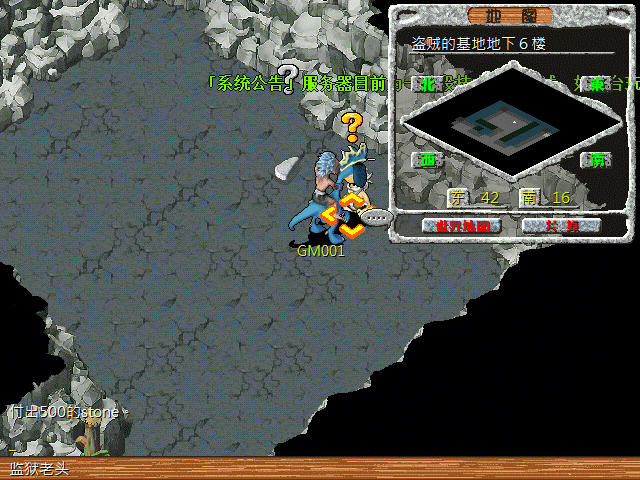 sa211106_016.gif