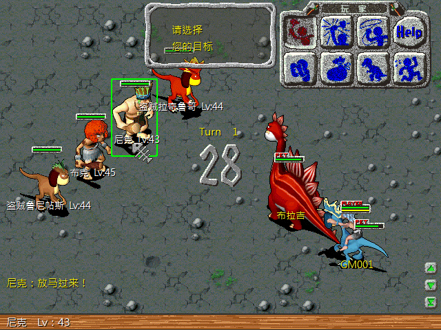sa211106_012.gif