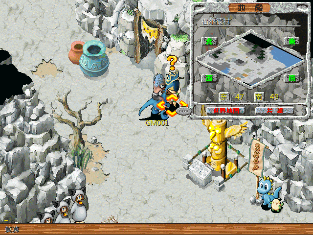 sa211106_003.gif