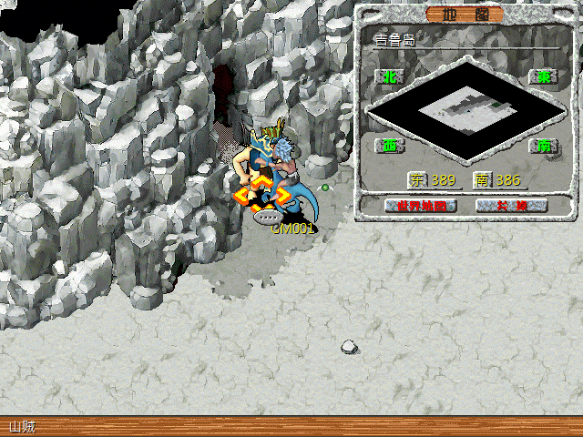 sa211106_005.gif