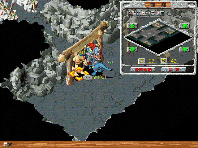 sa211106_009.gif