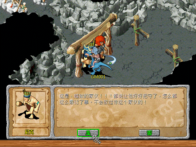 sa211106_020.gif