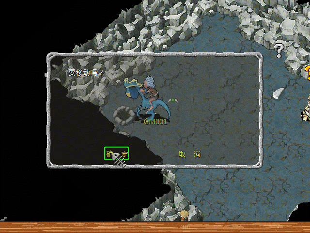sa211106_019.gif