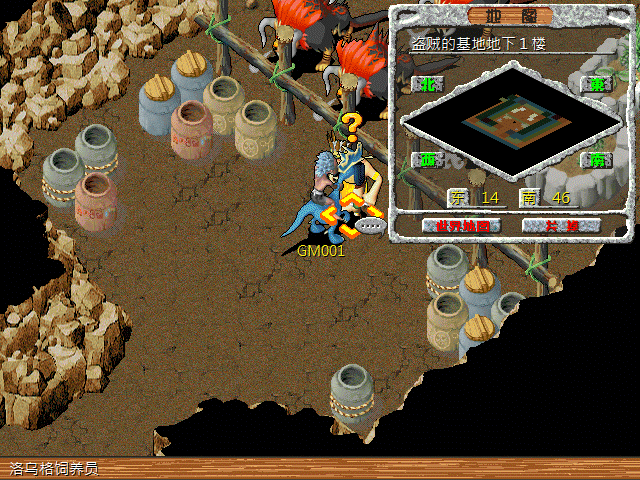 sa211106_025.gif