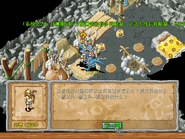 sa211106_021.gif