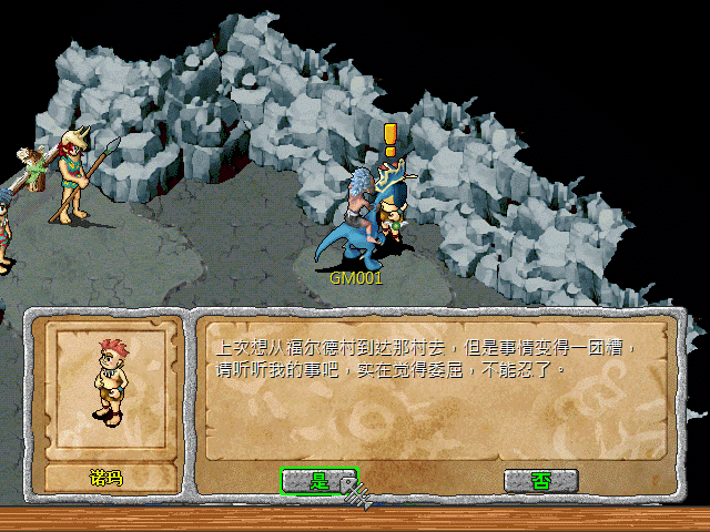 sa211106_001.gif
