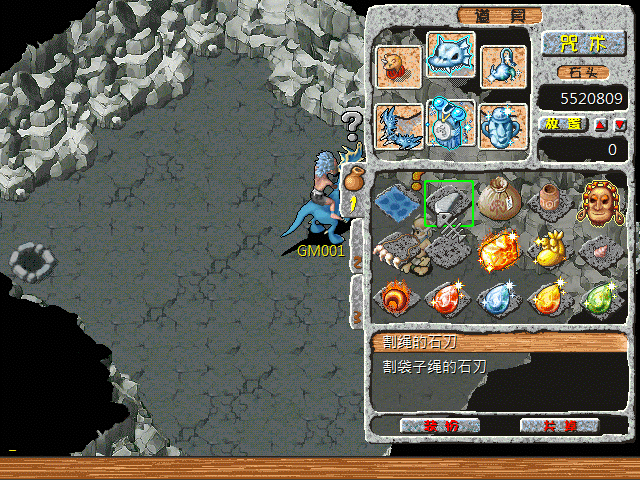 sa211106_017.gif