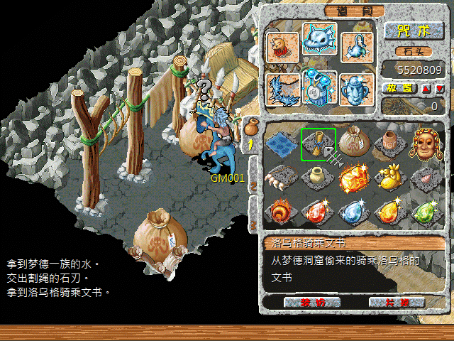 sa211106_024.gif
