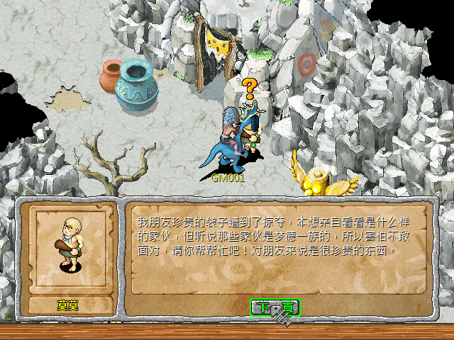 sa211106_004.gif