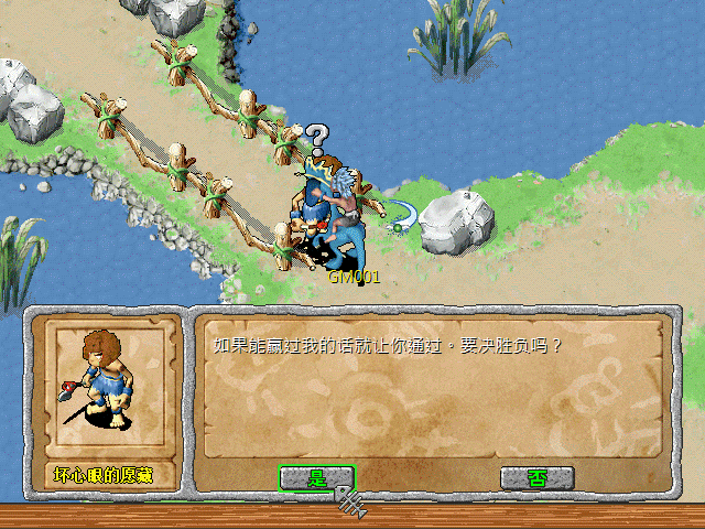 sa211106_002.gif