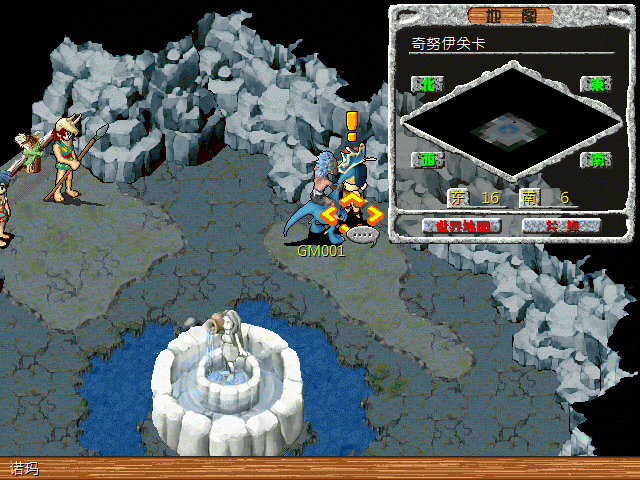 sa211106_000.gif