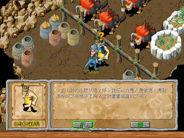 sa211106_026.gif