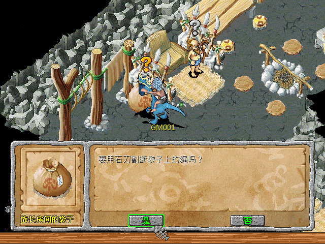 sa211106_023.gif
