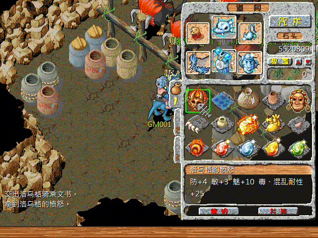 sa211106_027.gif