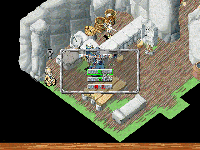 sa211102_001.gif