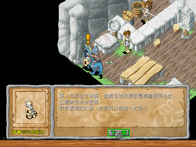sa211102_000.gif