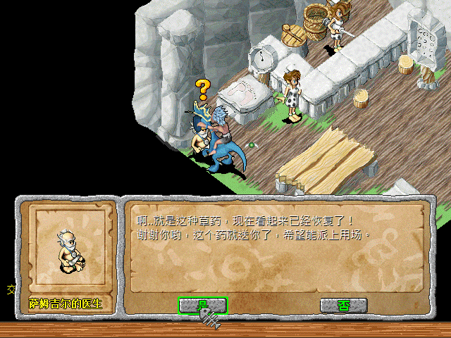 sa211102_004.gif
