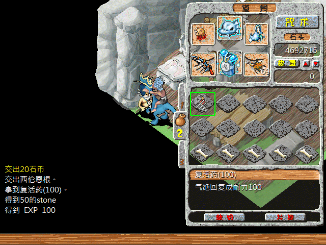 sa211102_005.gif