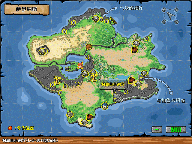 sa211102_001.gif